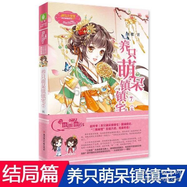 数字经济百强企业过半数位于南宁市